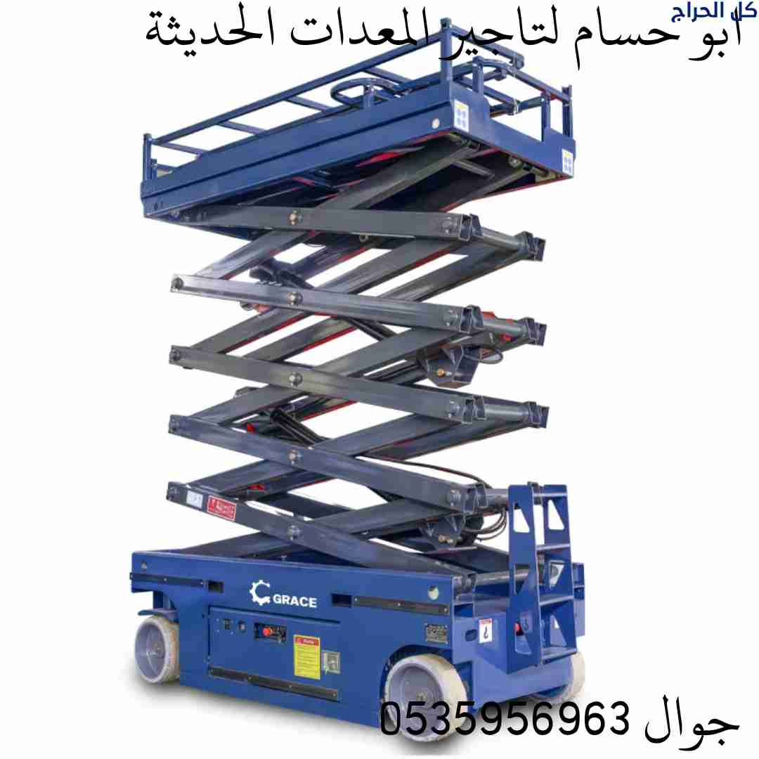 related1