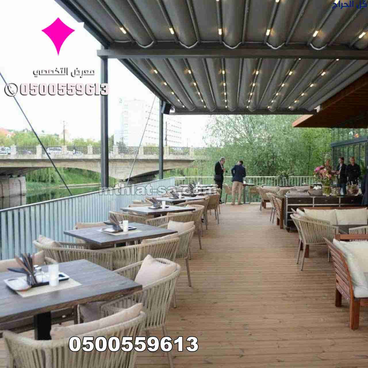 شركة تركيب مظلات في  أحياء شمال الرياض 0548682241
