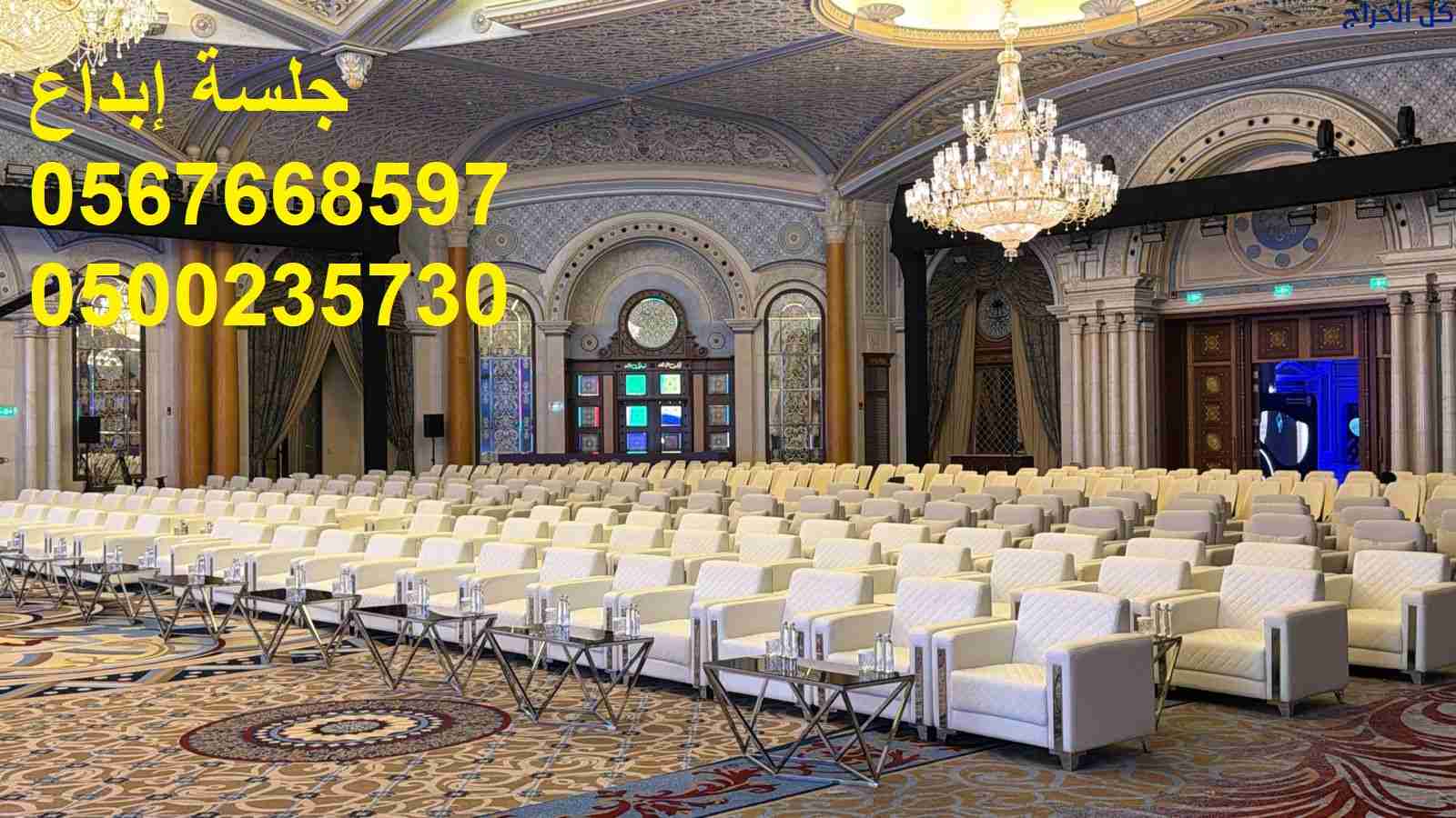 خيام فخمة مع مظلات عالية الجودة