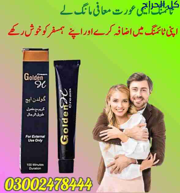 related1