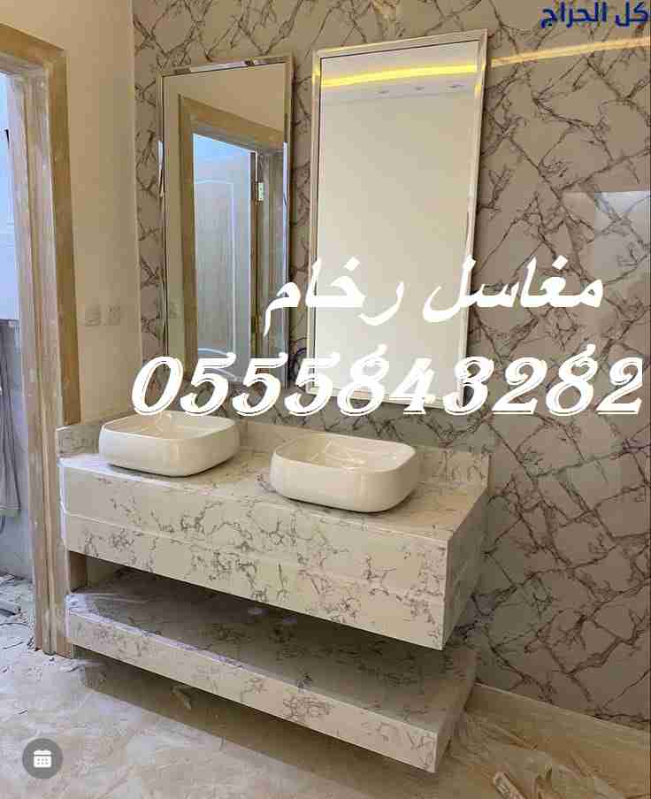 مغاسل رخام , صور مغاسل رخام المملكة ، اشكال مغاسل...