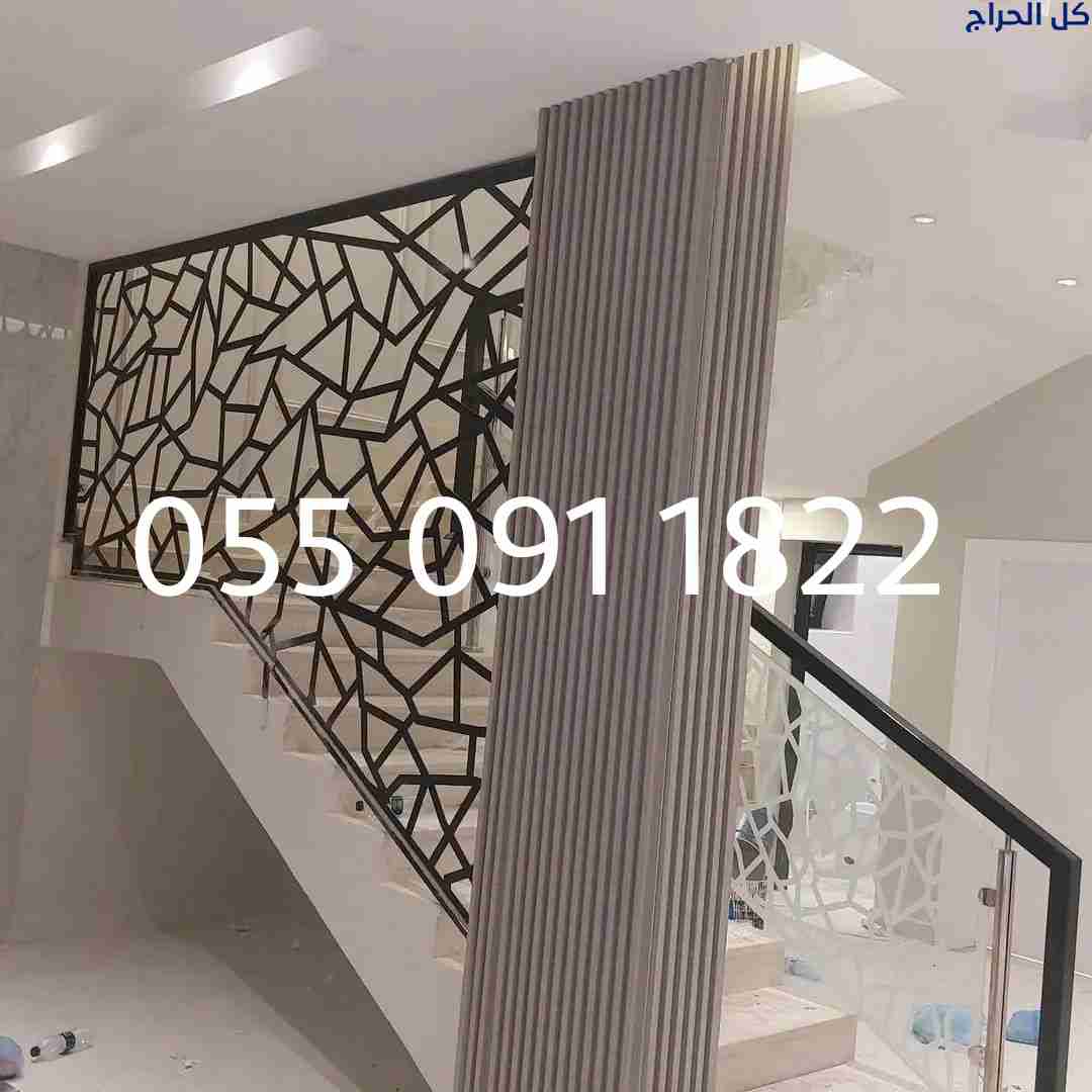 related1