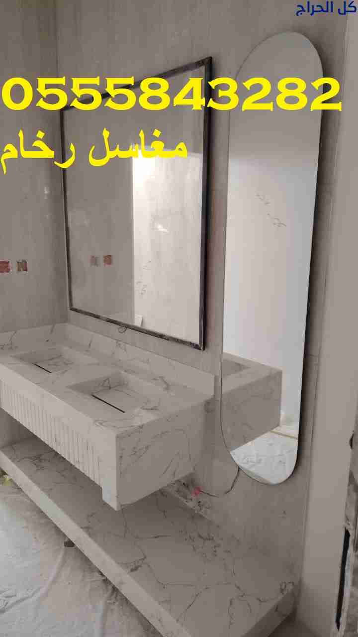 مغاسل رخام ، صور مغاسل حمامات امريكية جديدة