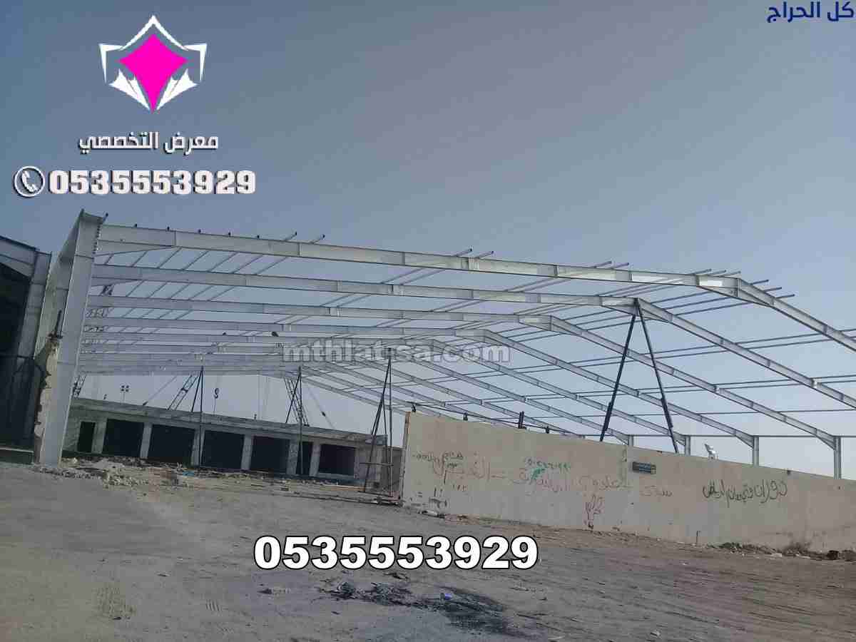 تركيب سندوش بانل بمواصفات عالمية جازان 0500559613...