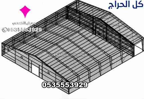 تصميم مستودعات في جدة 0500559613