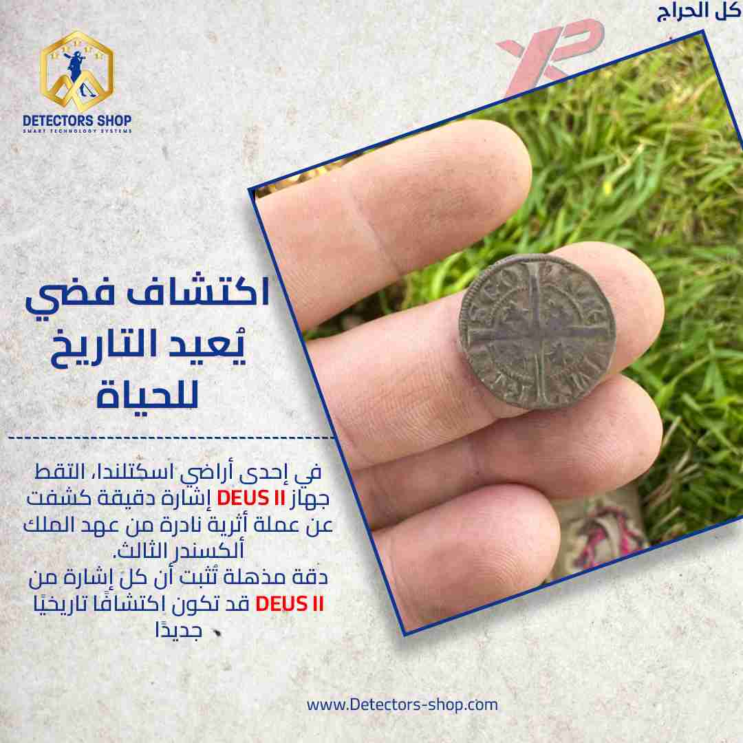 related1