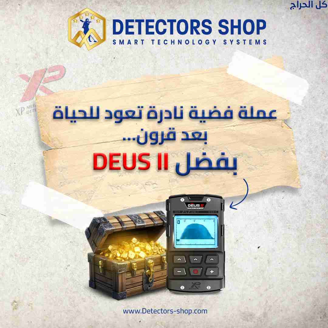 related1