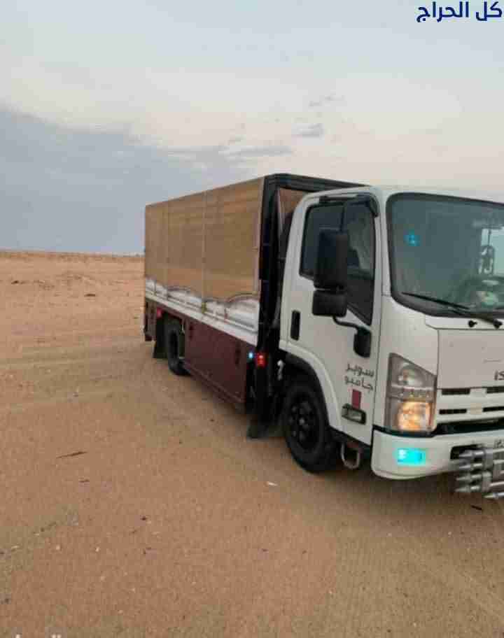 دينا نقل عفش داخل حي السويدي 0556418907