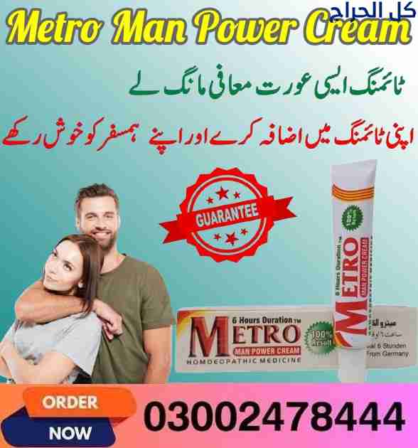 related1