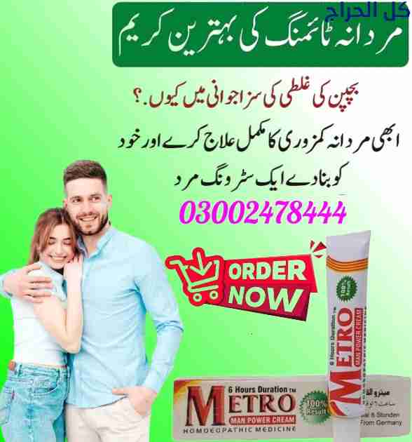 related1