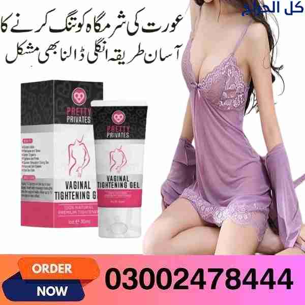 related1