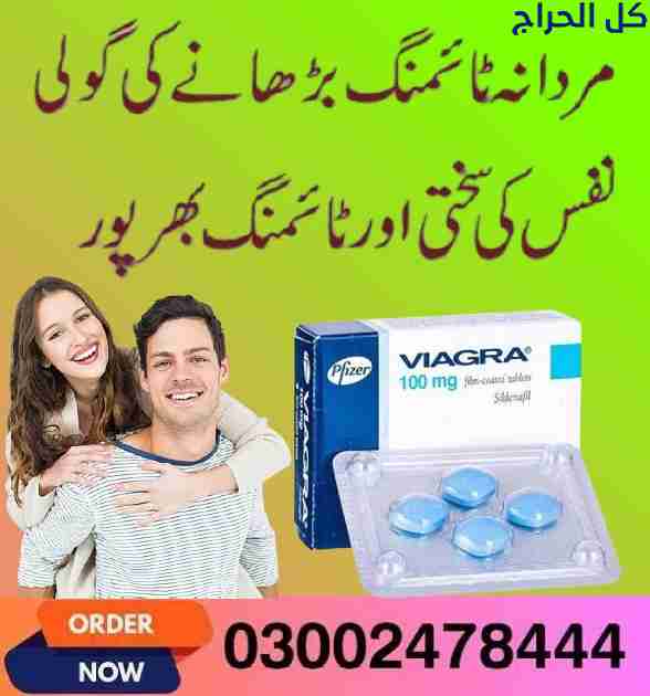 related1