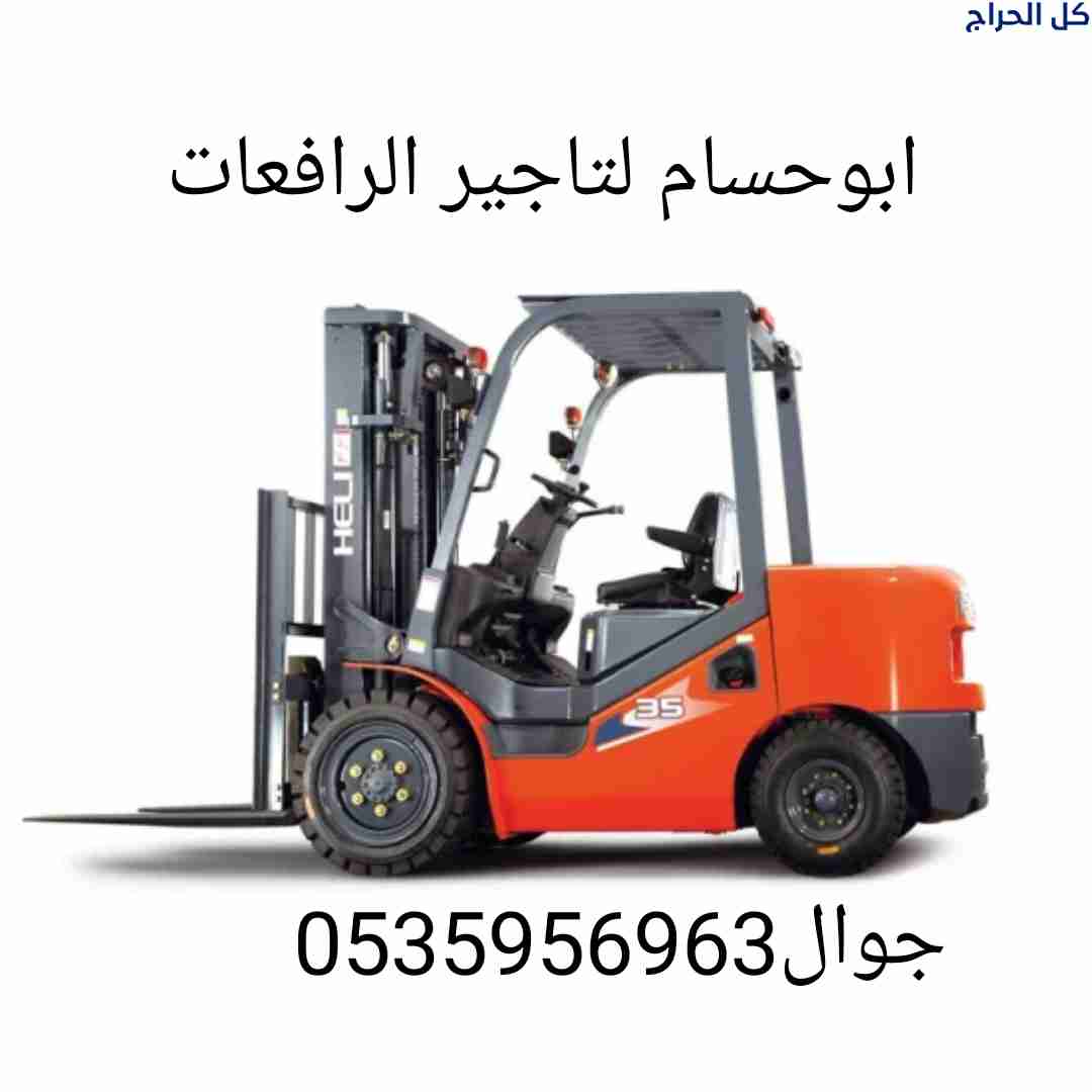 related1