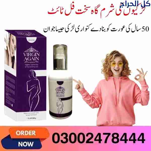 Virgin Again Gel in Mingora- 03002478444