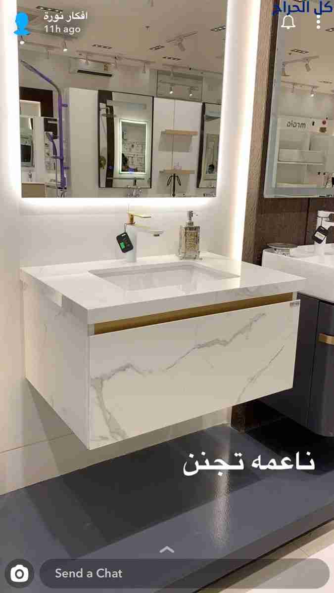 مغاسل رخام , ديكورات مغاسل الحمامات جميلة وفاخرة ,...