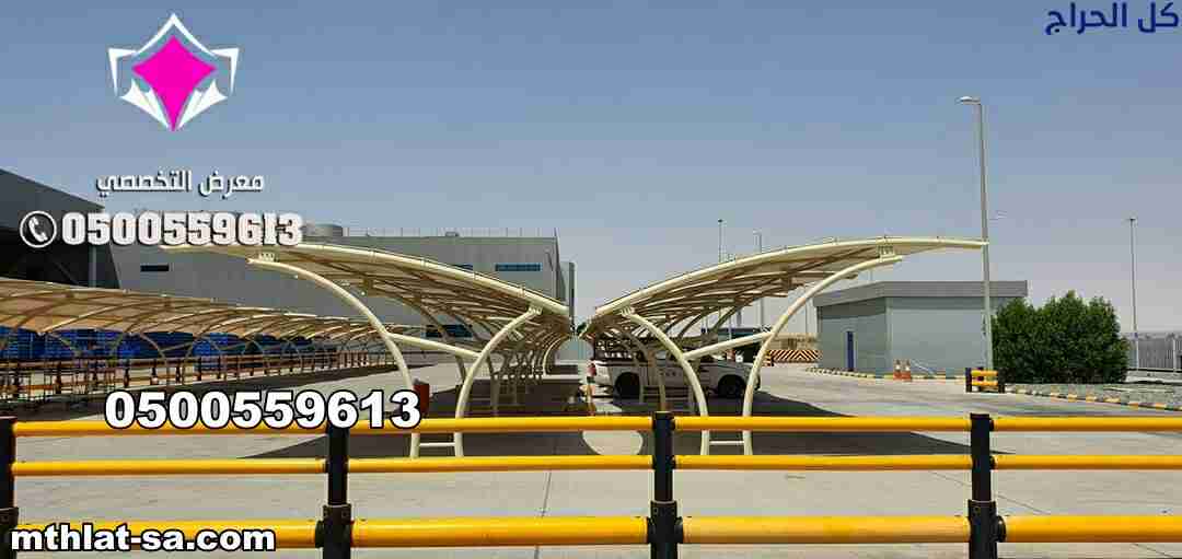 related1