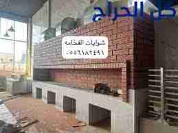 related1