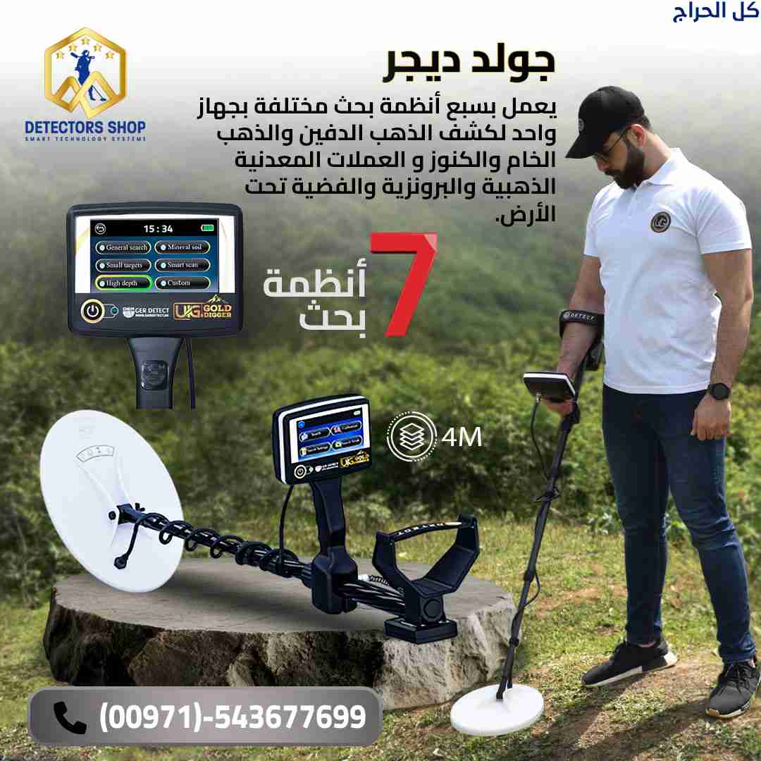 related1