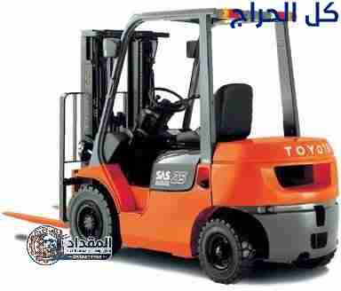 تأجير فوركلفت بجدة # رافعات شوكية للإيجار بجدة #...