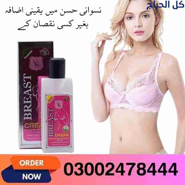 related1