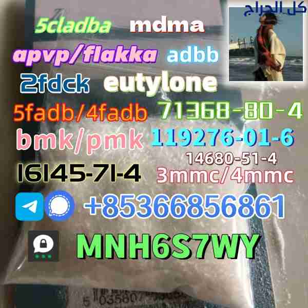 related1