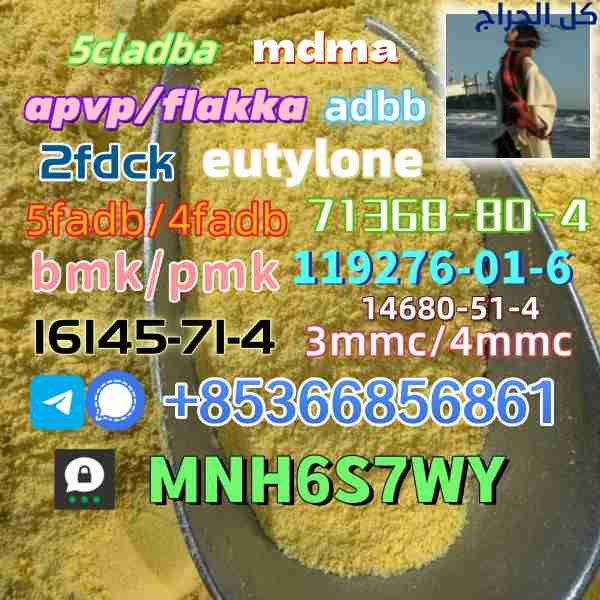 related1