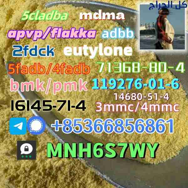 related1