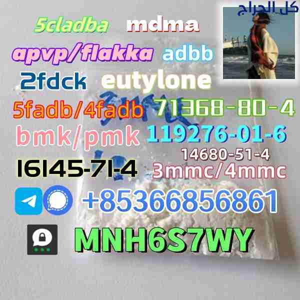 related1