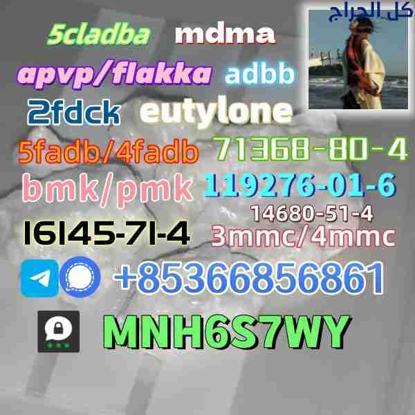 5cladba precursor adbb powder 5fadb raw material 7