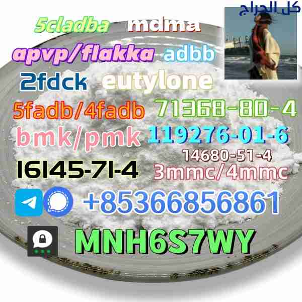 related1