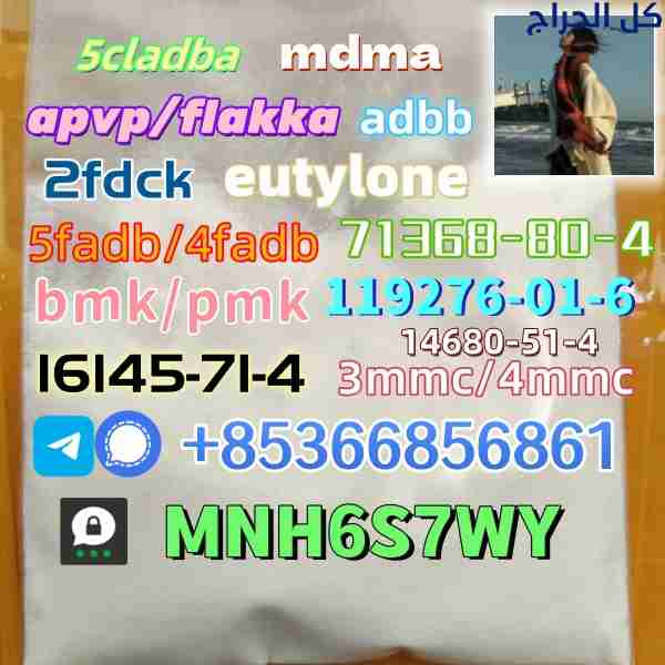 related1