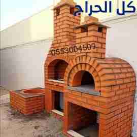 related1