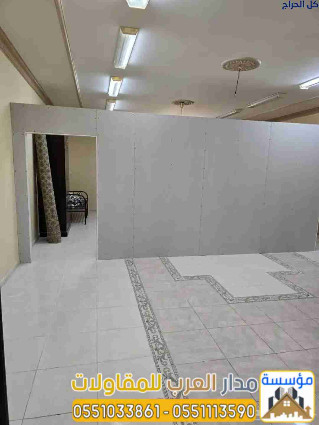 تركيب ألواح اسمنت بورد في الرياض - واجهات، جدران،...
