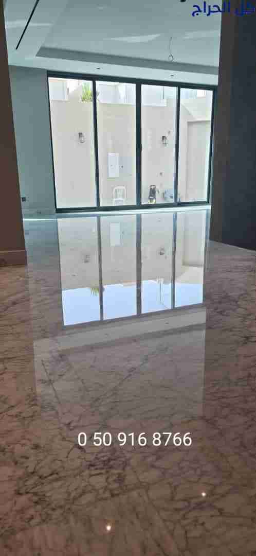related1