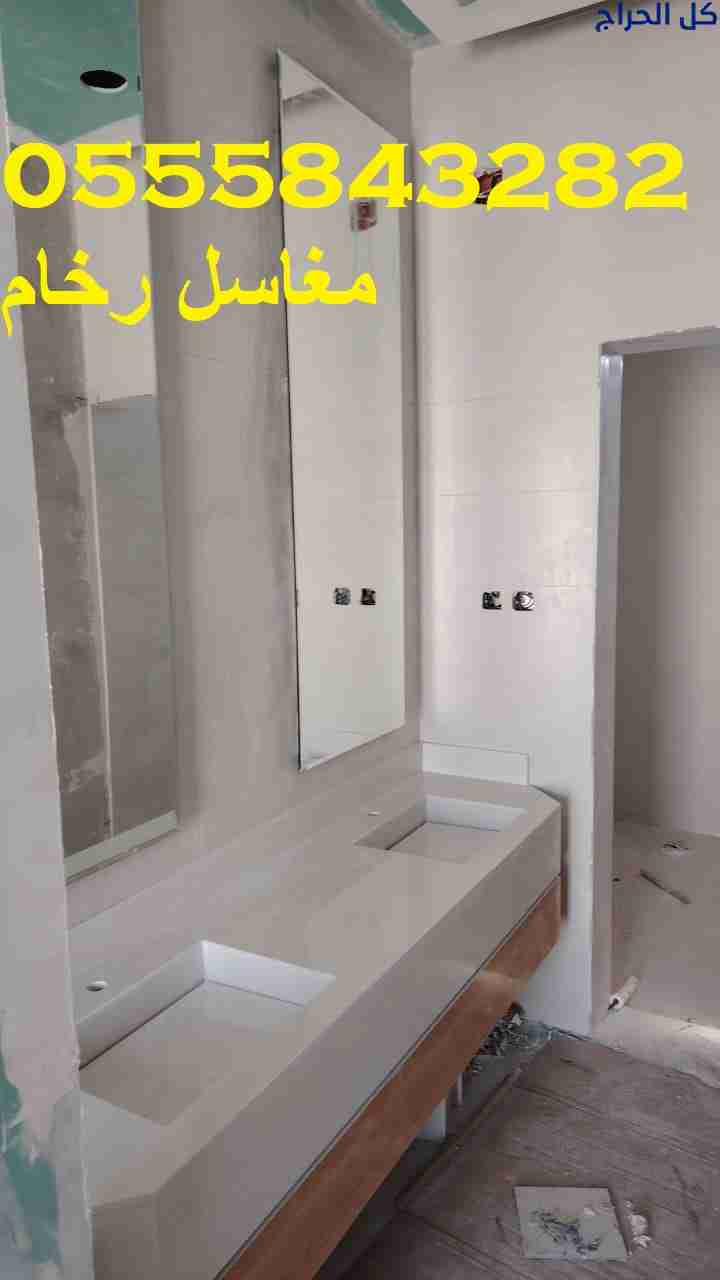 مغاسل رخام ، صور ديكورات حمام مودرن