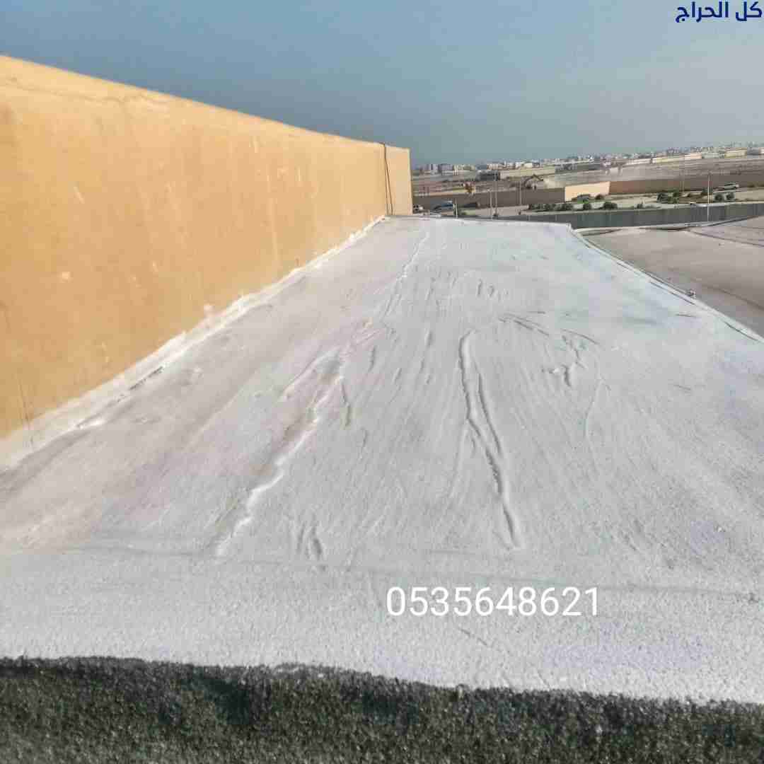 عوازل الدمام