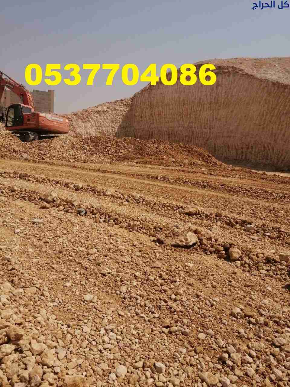 مقاول أسفلت الطرق بالرياض- مقاول زفلت بالرياض 086...