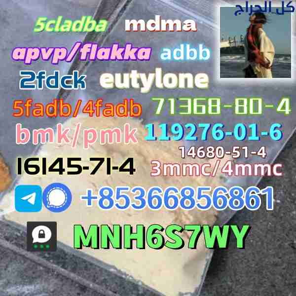 related1