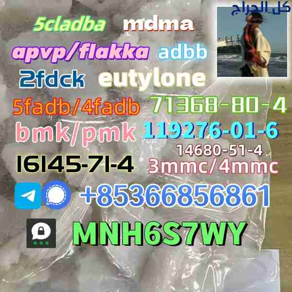 related1