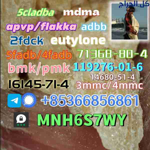 related1