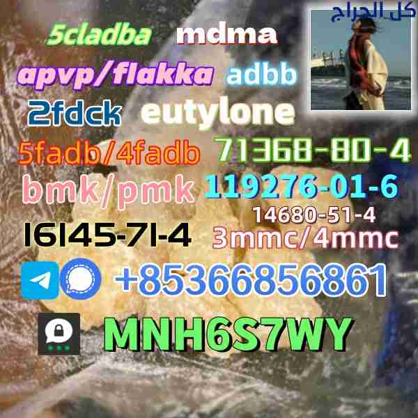 related1