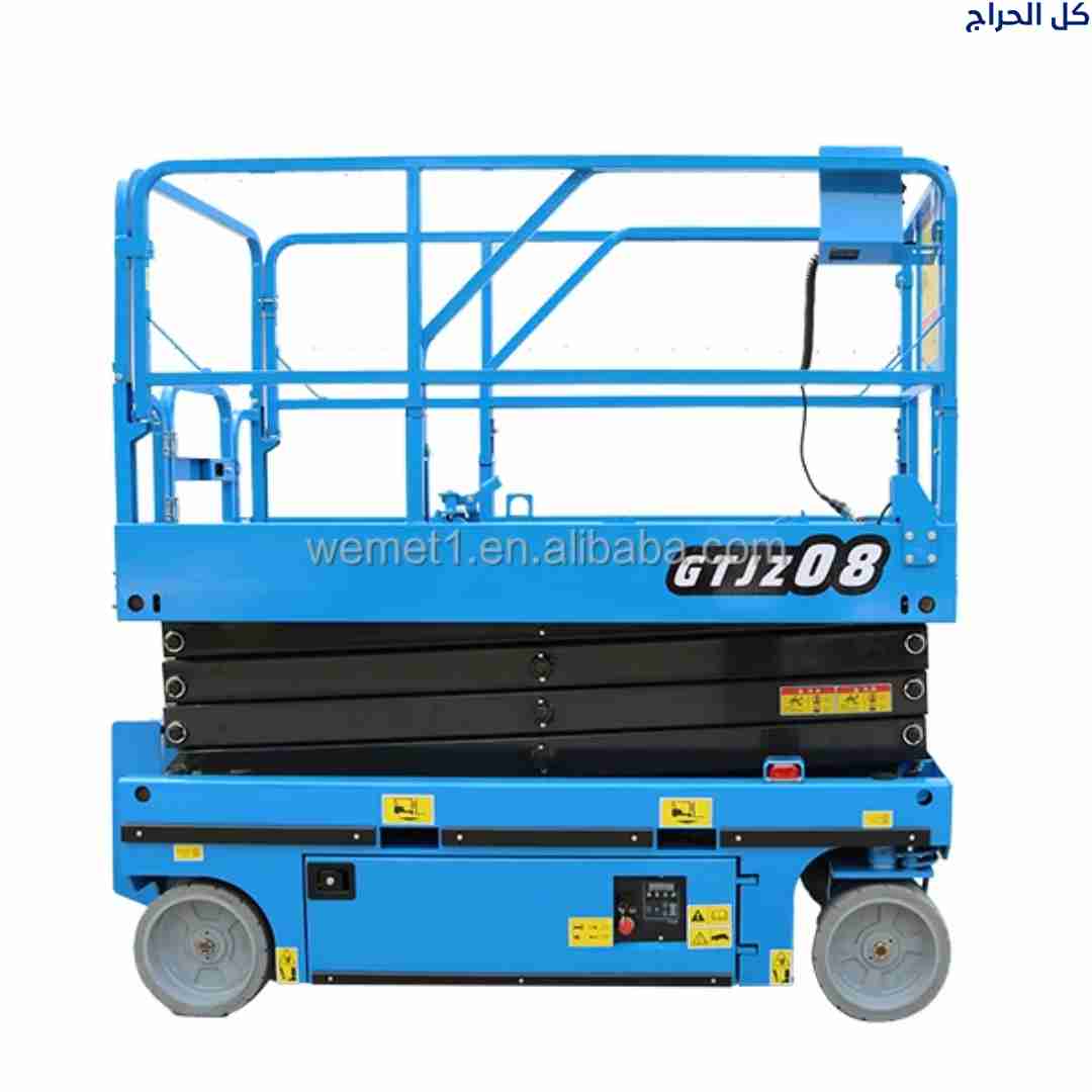 سيزرلفت للايجار في الدمام جميع المقاسات *053595696...