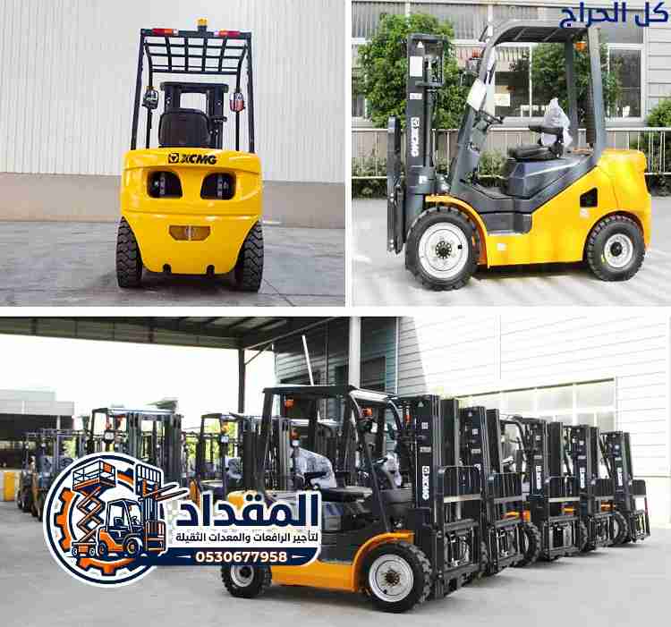 رافعات شوكية للإيجار :#: فوركلفت للإيجار :#: الدما...