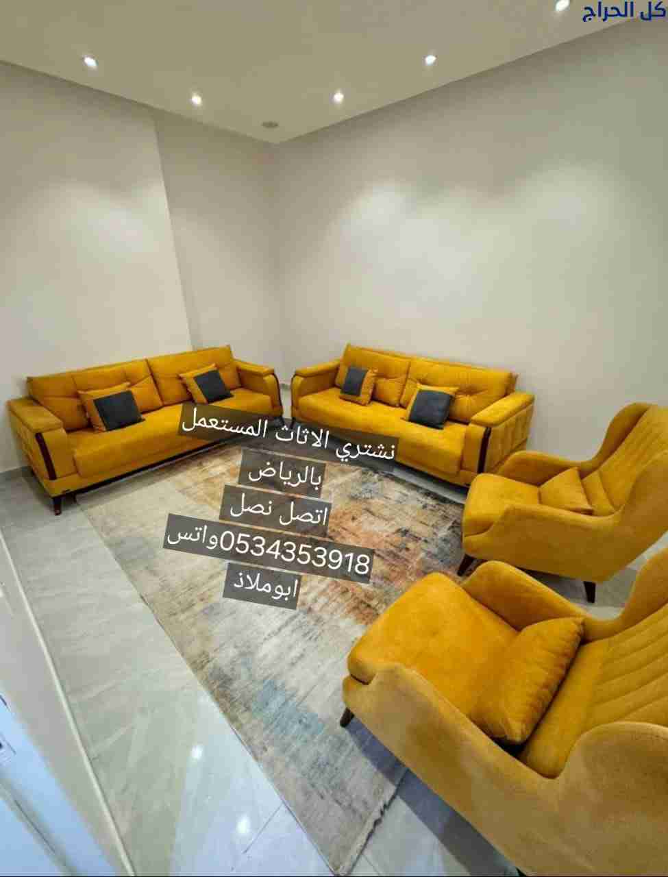 شراء مكيفات مستعملةحي الزهراء 0534353918
