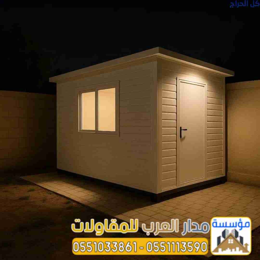 أفضل مقاول ساندوتش بانل في الرياض | تركيب ملاحق وه...