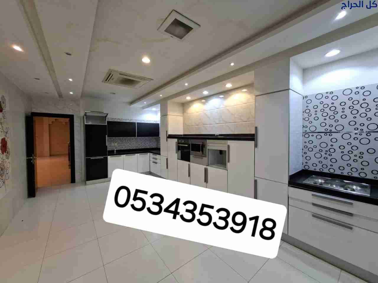 شراء مكيفات مستعملة حي العلاء 0534353918ابو عمر