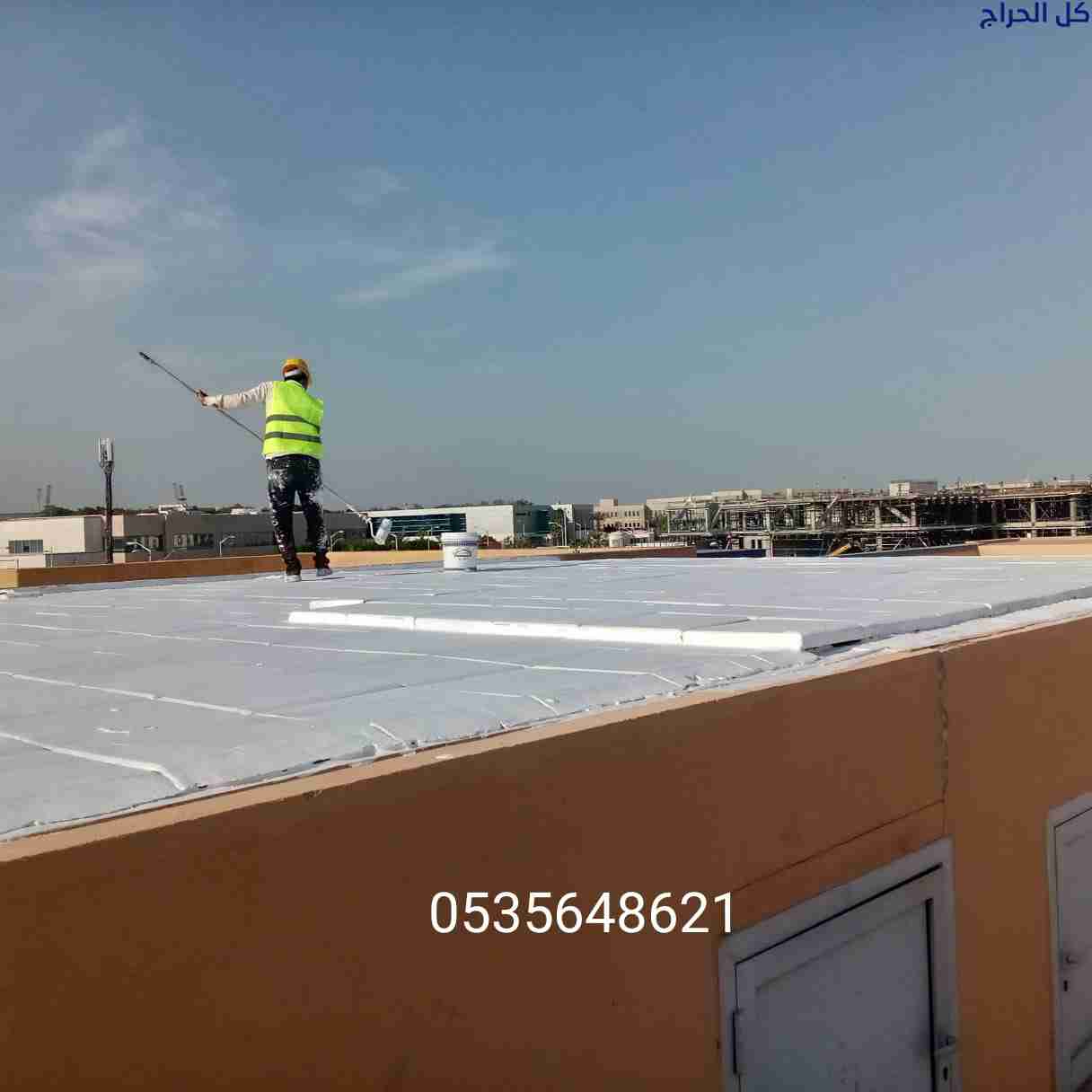 عوازل الخبر