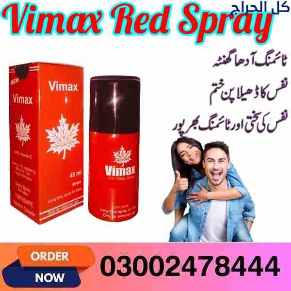 Vimax Red Spray in Sahiwal- 03002478444
