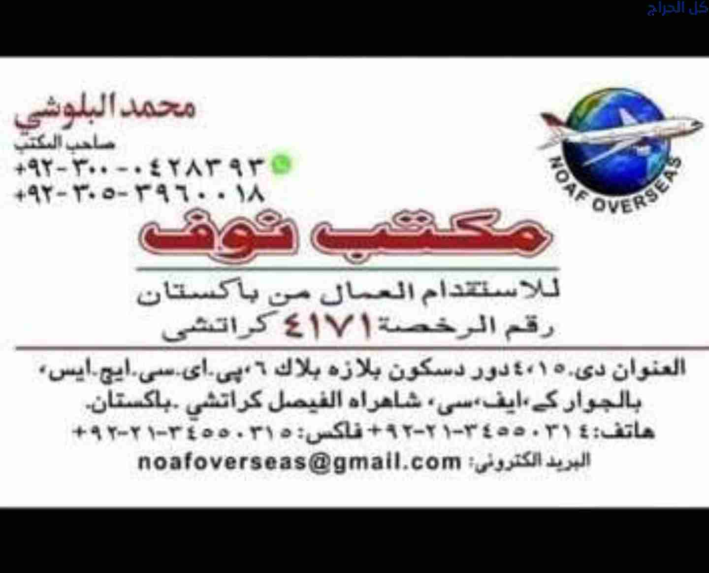 related1