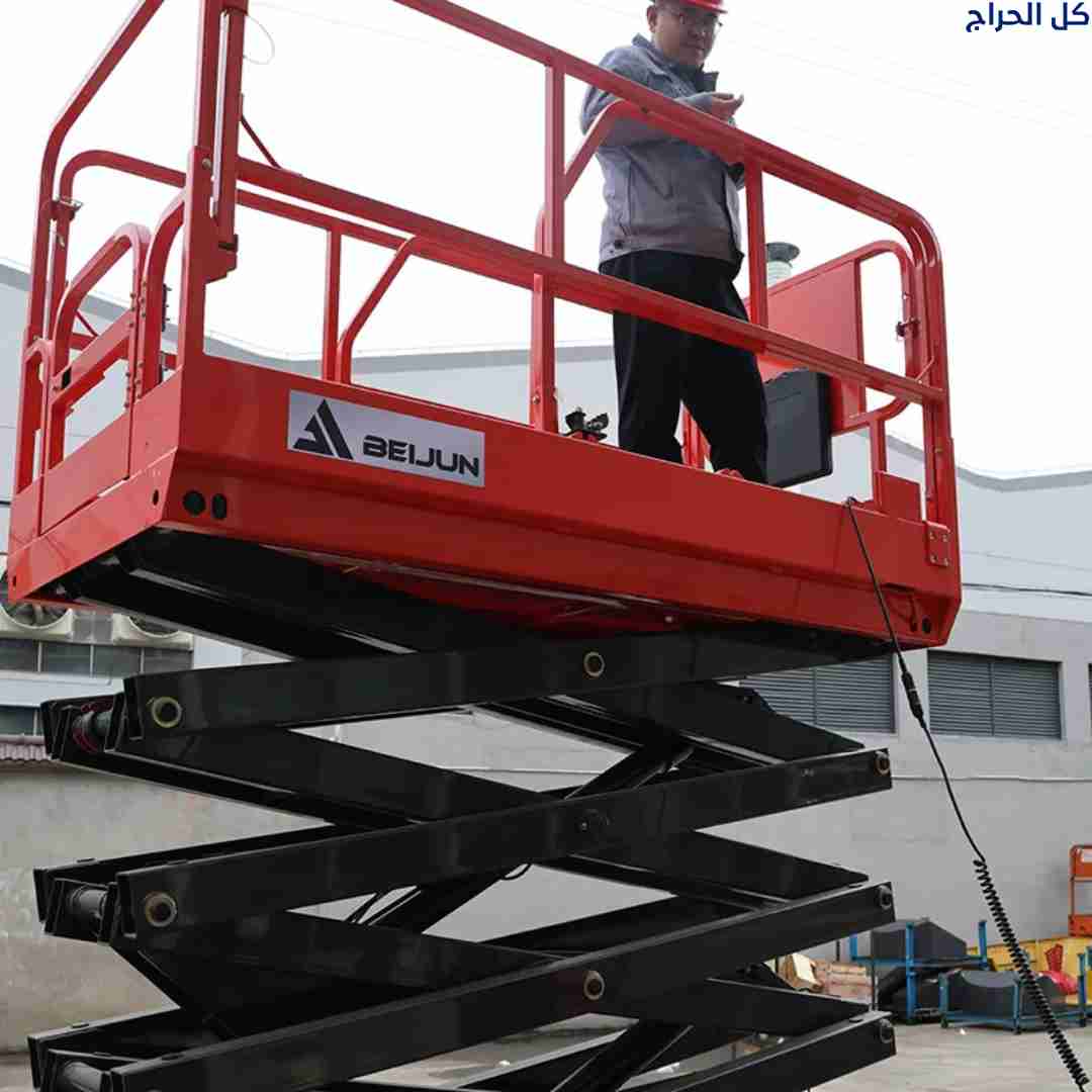معدات حديثه للإيجار الدمام #0535956963